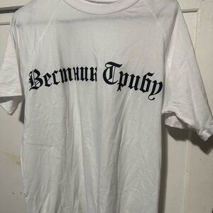 Yeezy White Tee with Black Script